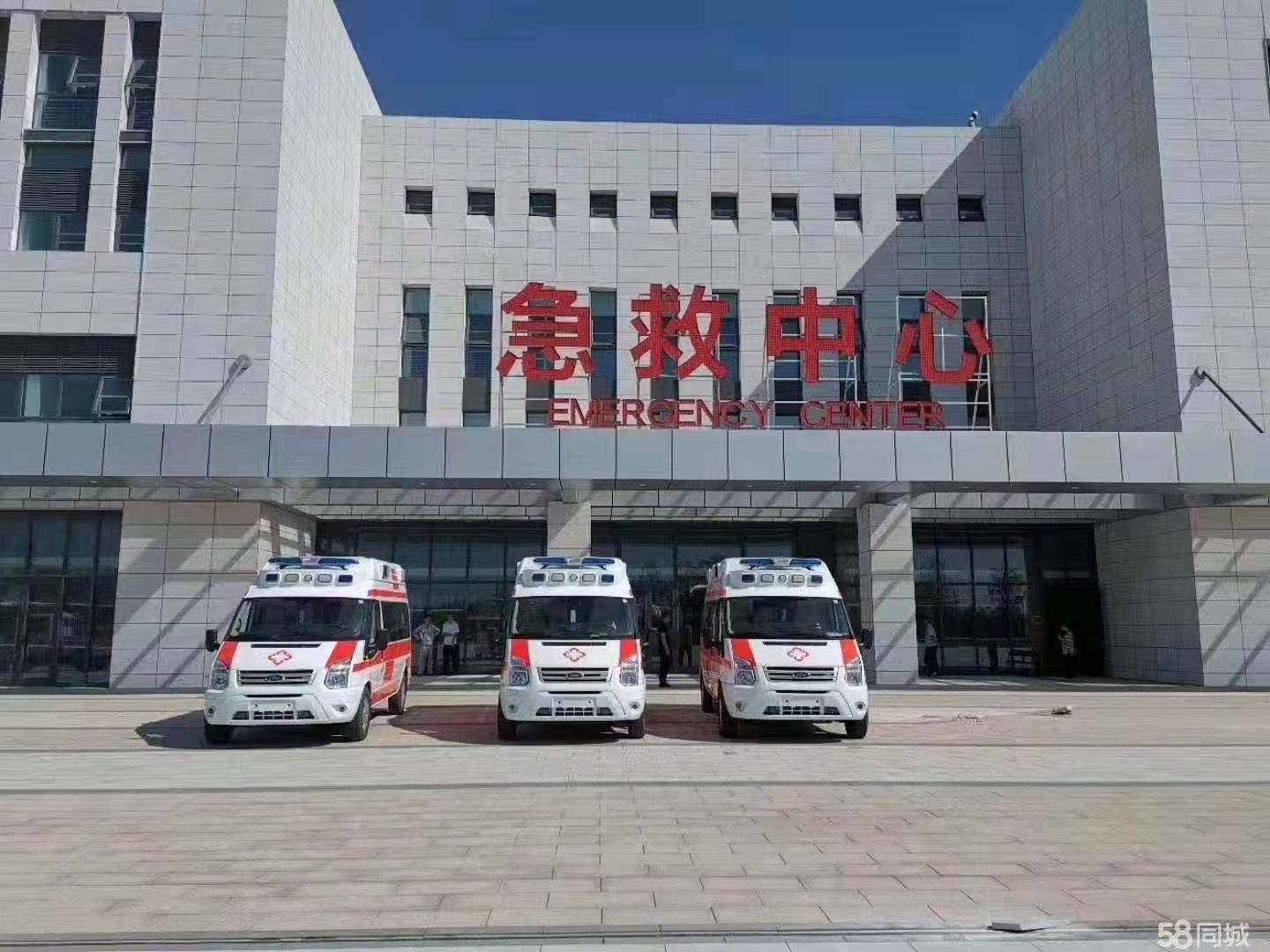 杞县妇婴监护型护送